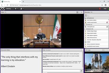 مراسم بزرگداشت روز استاد - اردیبهشت ماه ۱۳۹۹